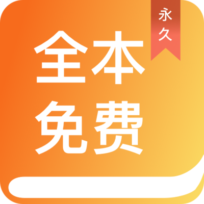 亚美体育手机版app